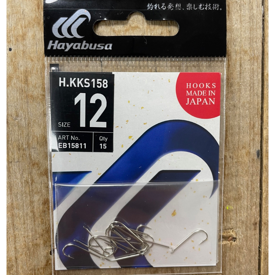 Hayabusa 158 Nickel Hooks