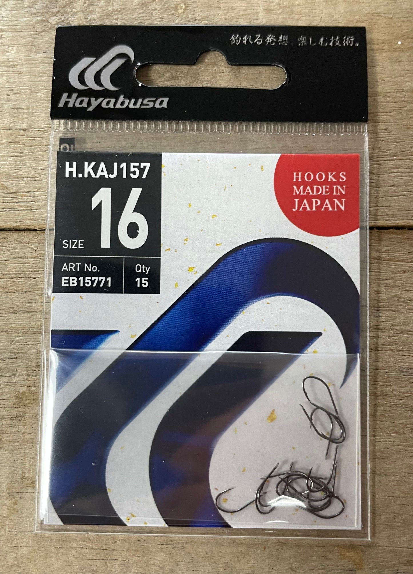 Hayabusa 157 Hooks