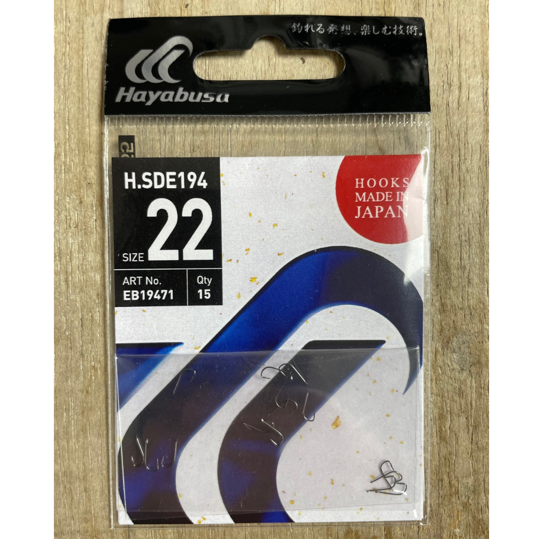 Hayabusa 194 Hooks