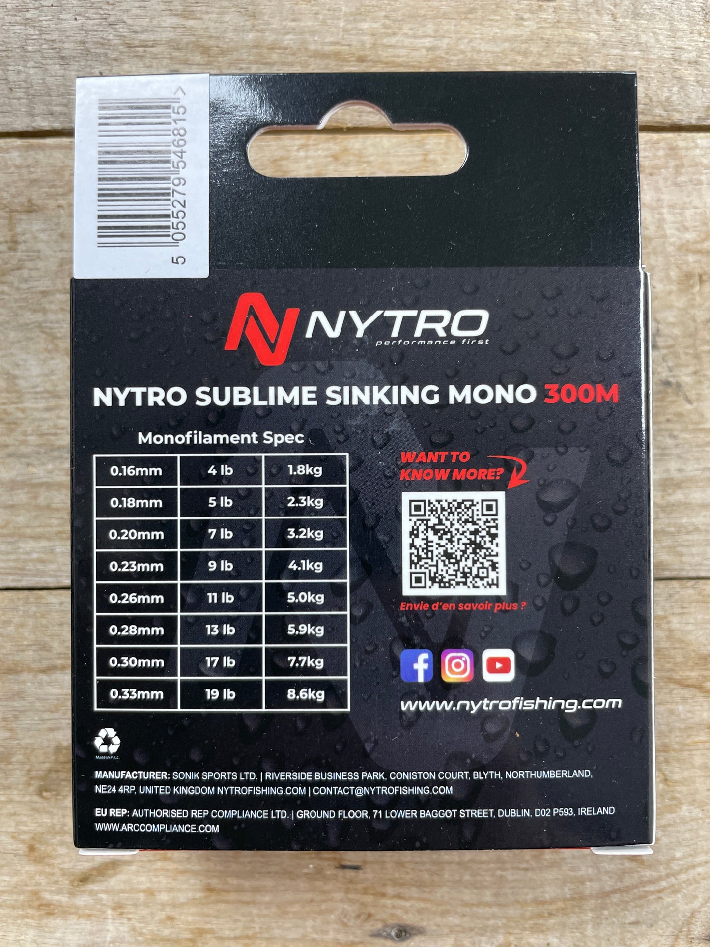 Nytro fishing line sublime spool box back